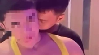 Young Gay Fuck